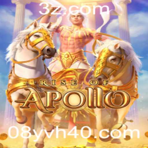 Sabong online
